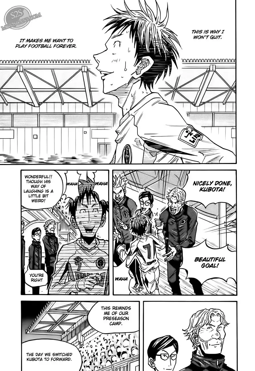 Giant Killing Chapter 68 11